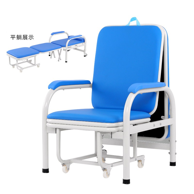 医院陪护椅加厚加固多功能智能便民扫码单人护理折叠共享陪护椅床