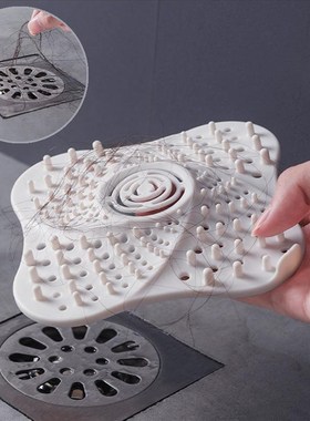 Square Shower Floor Drain Cover Anti blocking Hair Catcher