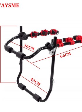 ALWAYE Heavy Duty 3-Bike Carrier Trunk Mount Stand Bike Rack