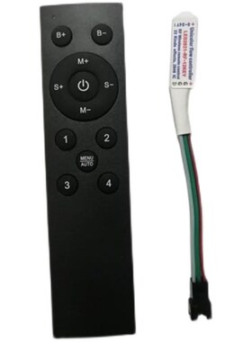 无线控制器遥控器12-24v专用流水灯带开灯线性跑马关灯回流RF