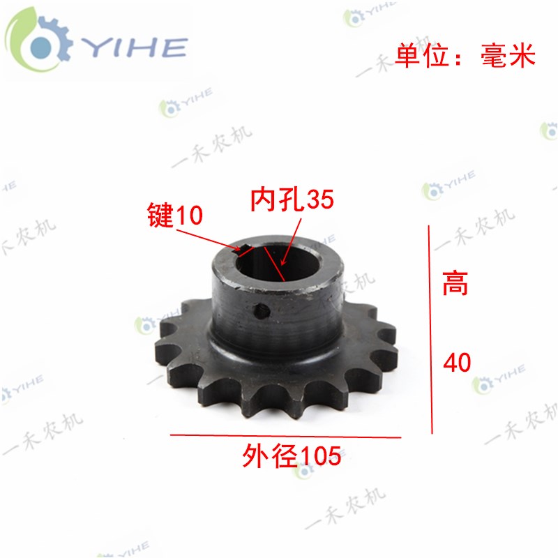 金大丰12A-1-16 内孔52 轴承座 12A-1-16内孔35 12A-1-16内孔40