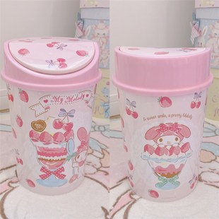 塑z料家用客厅卧室卫生间垃圾篓大纸篓 卡通可爱美乐蒂带盖垃圾桶