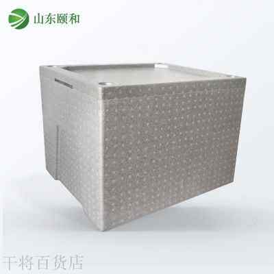 厂销新款b62L保温箱泡沫箱epp外送箱送餐箱食堂高密度冷藏保鲜配
