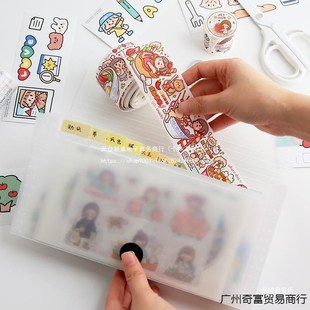 透明风琴收纳包手帐素材胶带分装收纳册票据手账贴纸收集册收纳本