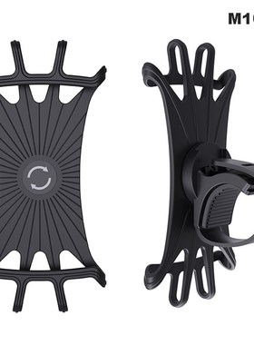 niversal Motocycle Bicycle Mobile Phone holder for iPhone Sa