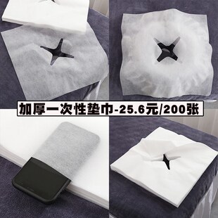 睡眠侧躺侧睡不压脸枕头防压脸中间空心养耳洞不压耳朵耳机枕头