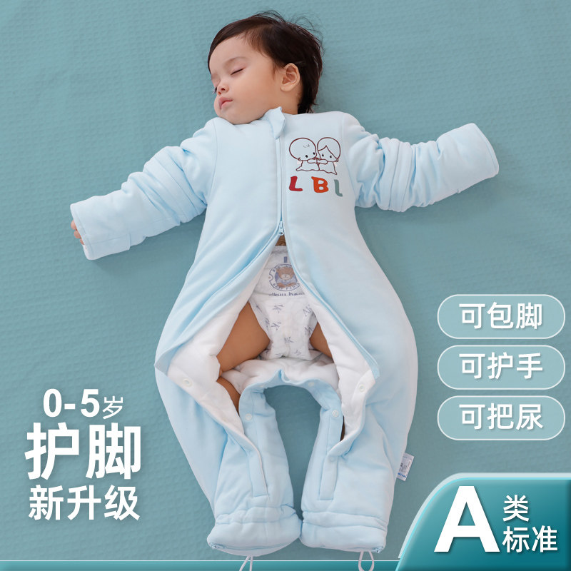 婴幼儿睡袋婴儿宝宝秋冬款分腿春秋款冬季加厚冬天儿童防踢被,婴童用品,睡袋/防踢被,淘宝优惠券,粉丝福利购,淘宝优惠卷
