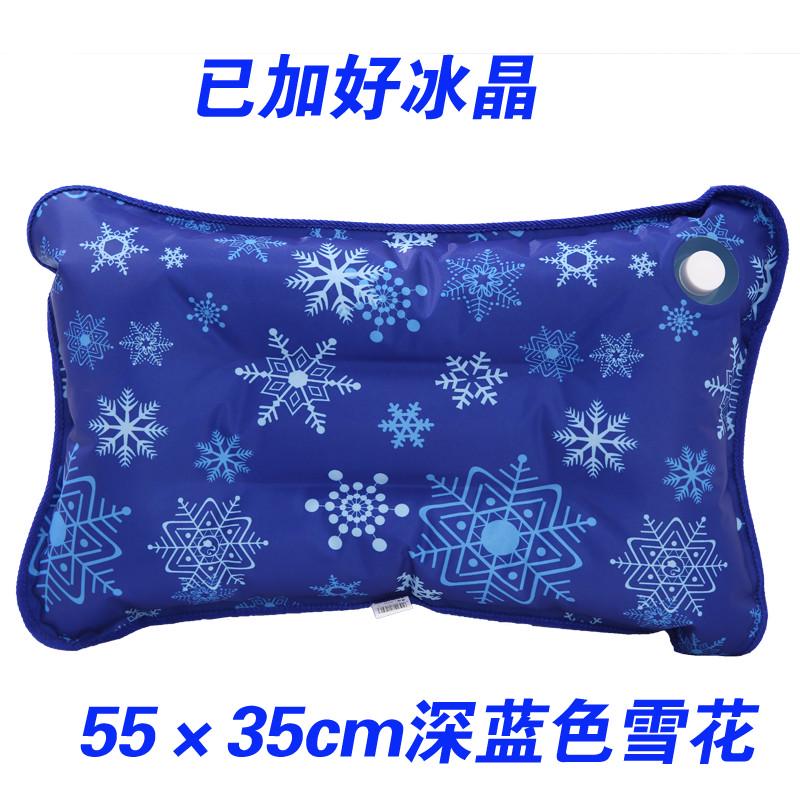 冰枕头水枕夏天注水冰凉大人水枕头学生降温成人冰晶水袋枕头新款