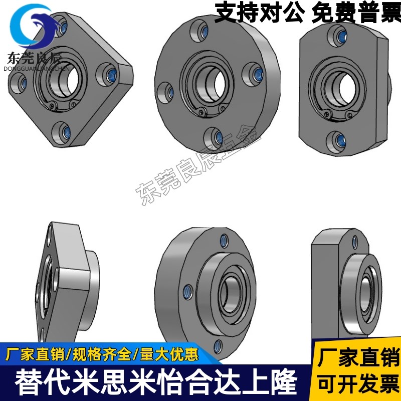 带扣环双轴承短型轴承座组件BGREB BGRE SBGRE钢制圆法兰型
