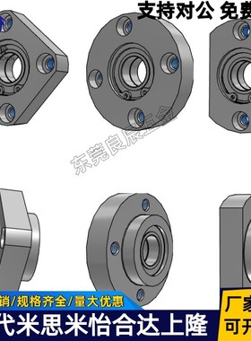 带扣环双轴承短型轴承座组件BGREB BGRE SBGRE钢制圆法兰型