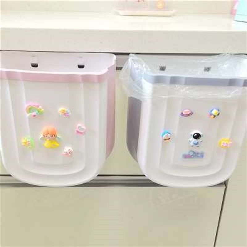 挂式垃圾桶厨房家用可折叠壁挂式垃圾筐纸篓卫生间可爱垃圾筒网红