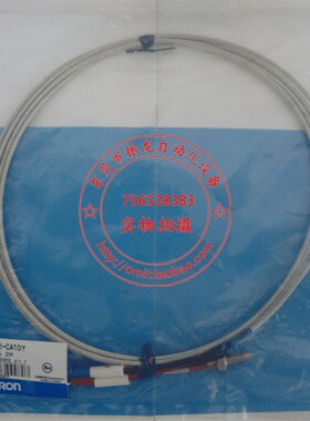 原装正品 OM偶ON/欧姆龙 热电R E521CA-DY M6 1M