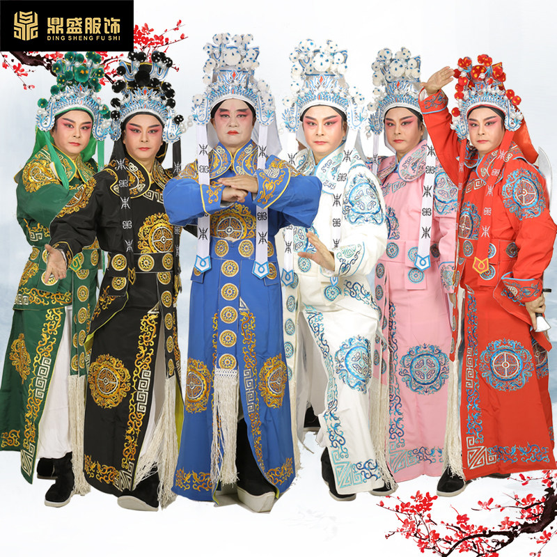 戏曲服装 白色箭衣 团花剑衣大武生武将越剧京剧武生衣服古装戏服