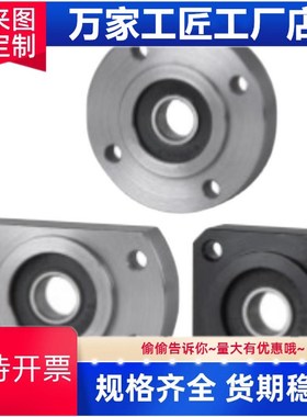 双轴承短型6005ZZ轴承座BGREB6005ZZ BGSEB6005ZZ BGCEB6005ZZ