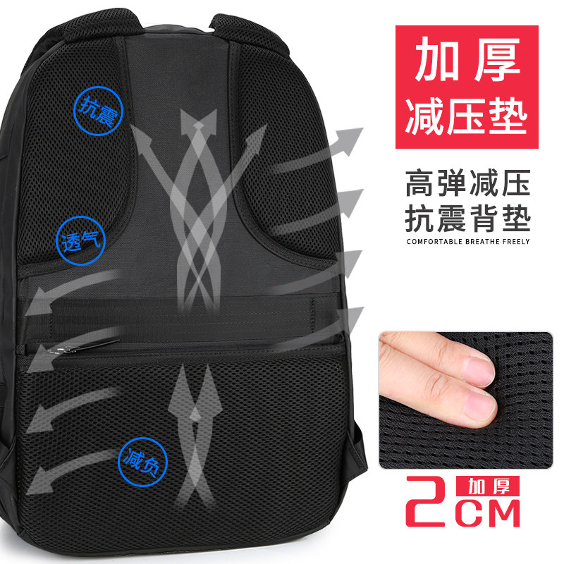 商务电脑双肩包男旅行大容量出差业务背包定制logo定做年会礼品无