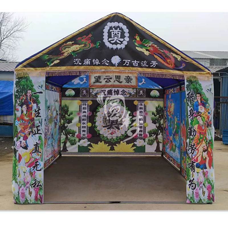 丧事钢架灵棚白事充气灵棚帐篷定制丧葬用品灵堂布置殡葬电子现货