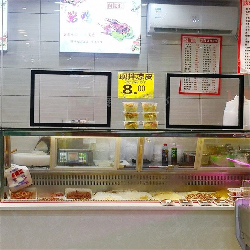 亚克力熟食卤菜店窗口菜市场玻璃门洞饭店传菜口出菜口久久鸭移门