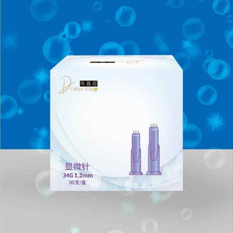 帝慕容小紫蓝针手打水光针头四针头32/34G/1.2mm显微针飞特洛克针
