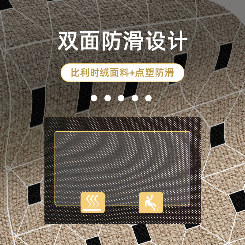侘寂风入户门垫可裁剪进门防滑地垫客厅玄关地毯家用门口耐脏脚垫,居家布艺,入户地垫,淘宝优惠券,粉丝福利购,淘宝优惠卷