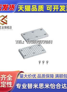 ECY11-S2M/S3M/S5M/S8M-040/060/100/150/200/250/同步带用金属件