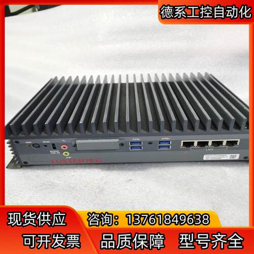 凌云VC-5000 视觉系统工控机 G1840T w7 64