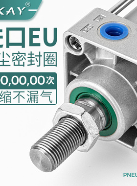 气动标准气缸大推力SC32/40/50/63/80/100/125*25X5075X200-S带磁