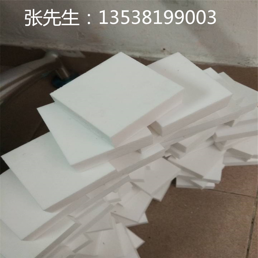 方棒四氟板/棒铁氟龙板/棒聚四氟乙烯板/棒特氟龙板/棒塑料王板棒