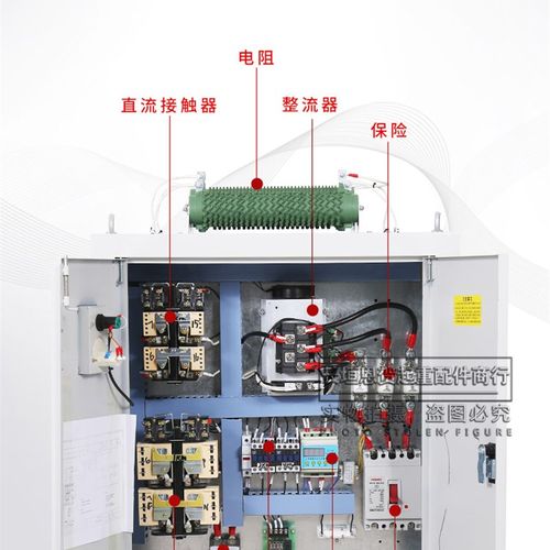 电磁吸盘 控制柜流钢废电器控制柜铁整 电磁吸盘废套控制柜吸盘配