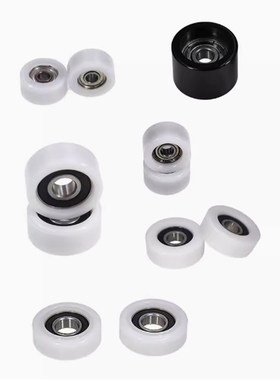 BBX01 02 03 04 05 06 07 08-A B-d8 d10 d15-D28 D30D40包胶轴承