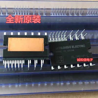 推荐全新原装进口正品 SLIMDIP-L 600V15A  三相变频功率IPM模块