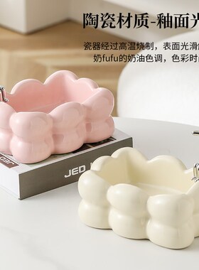 现货轻奢装饰收纳摆件钥匙置物架家居陶瓷收纳盒入户玄关鞋柜茶几