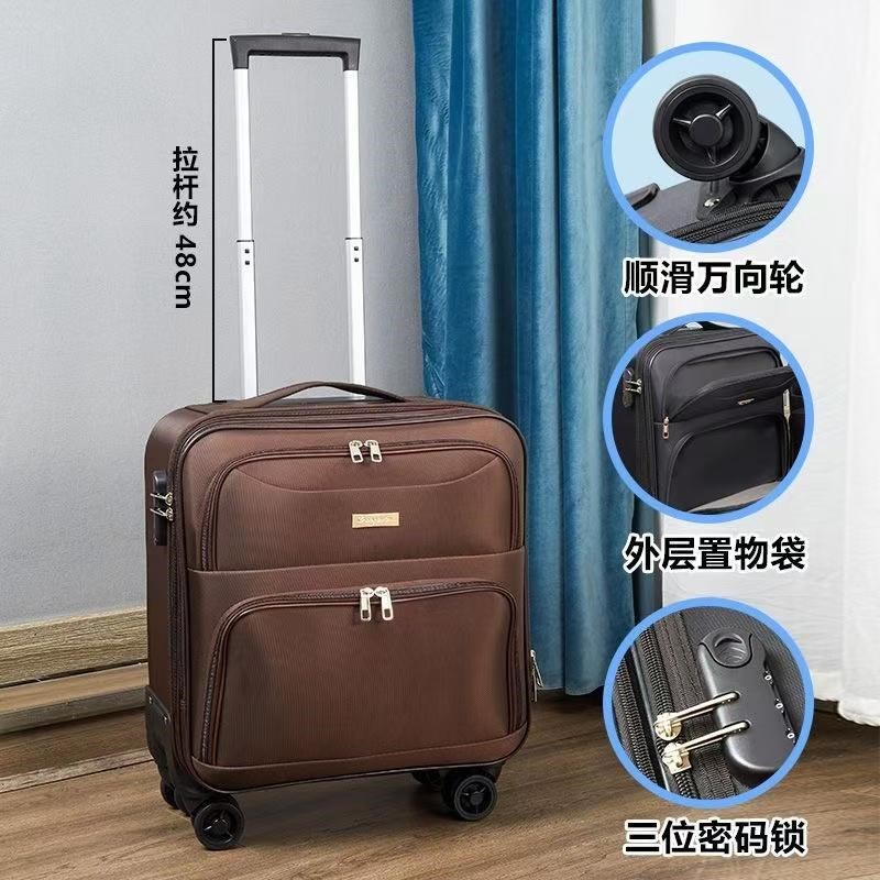 牛津布行李箱大容量拉杆箱男女学生旅行箱万向轮箱子18寸商务密码