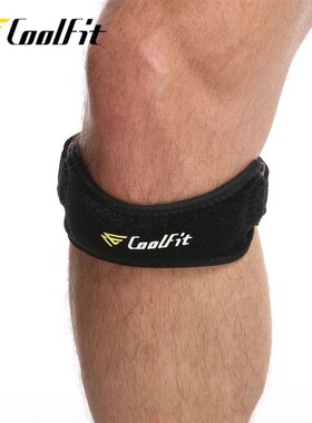 CoolFit 1PCS Knee Brace Support Knee pad Protective Sports