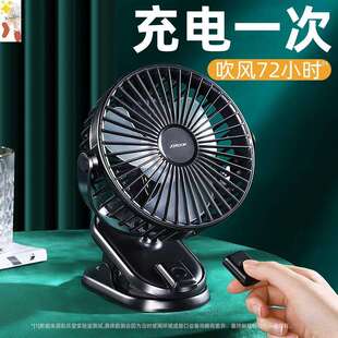 静音办公室桌面上迷你 小风扇小型学生宿舍m可充电手持随身可携式
