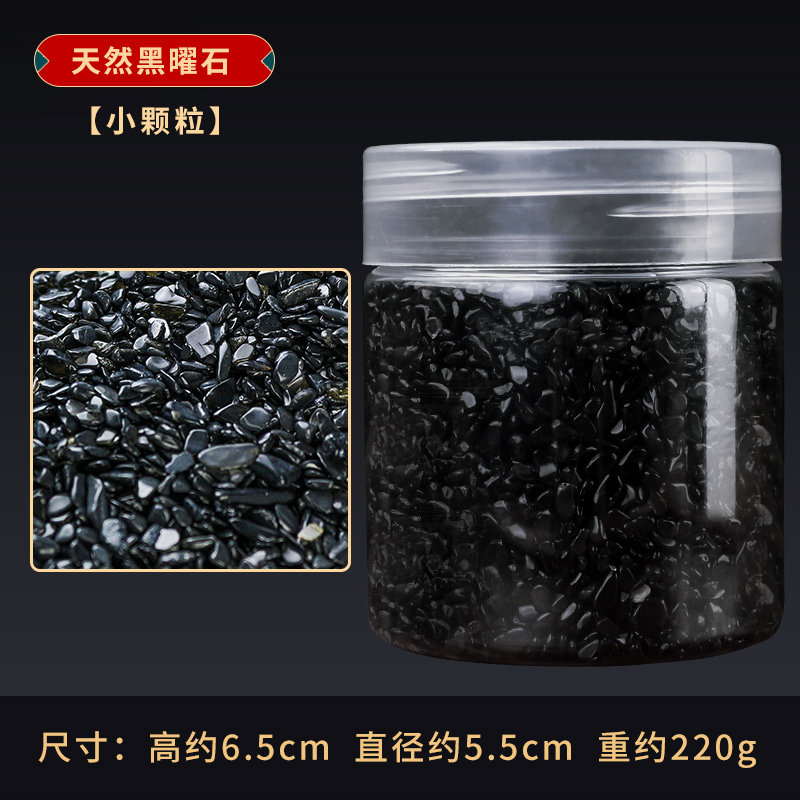 小众高货水晶碎石白水晶消磁石摆件天然粉黄水晶绿五色玛瑙黑曜石