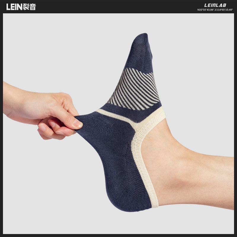 斜纹船袜男夏季袜子男士透气吸汗浅口隐形硅胶防滑不掉跟短袜,女士内衣/男士内衣/家居服,船袜,淘宝优惠券,粉丝福利购,淘宝优惠卷