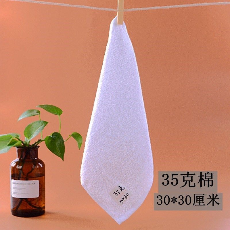 小毛巾正方形家用四方巾宾馆幼儿园方巾吸水不掉毛全棉白枫拓,畜牧/养殖物资,特种养殖设备,淘宝优惠券,粉丝福利购,淘宝优惠卷