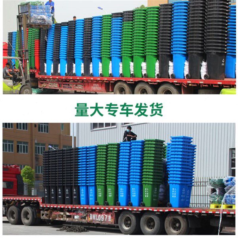 厨房垃圾桶超大号大容量厨余2023新款环卫户外带盖商用分类卫生桶