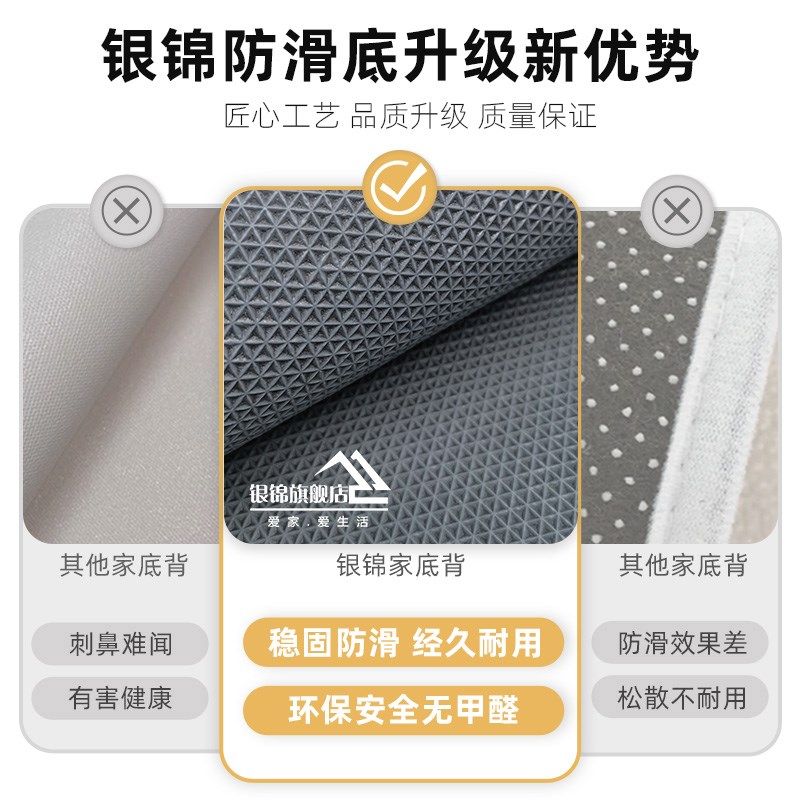 新款进门地垫入户门垫门口加厚玄关脚垫耐脏免洗可裁剪地毯门外蹭,居家布艺,入户地垫,淘宝优惠券,粉丝福利购,淘宝优惠卷