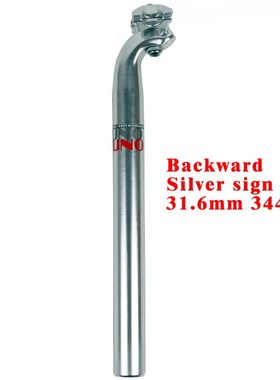 Bicycle Seatpost Mountain-Bike Aluminum MTB Ultralight Road