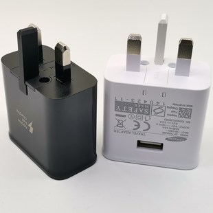 Samsung Fast Charger UK Plug Adapter Quick Fast Charge Type
