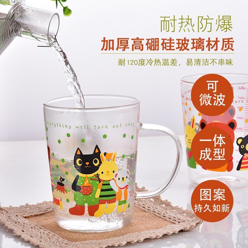 高硼硅耐热水杯家用儿童牛奶杯刻度玻璃杯可爱Q杯子耐高温成人喝