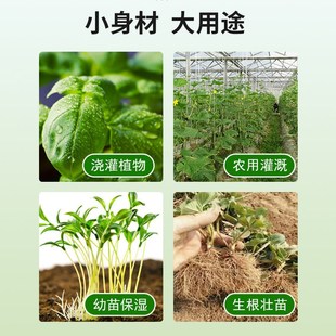 浇花水壶家用塑料洒水壶加厚园艺淋花喷水壶长嘴浇菜浇花浇水神器