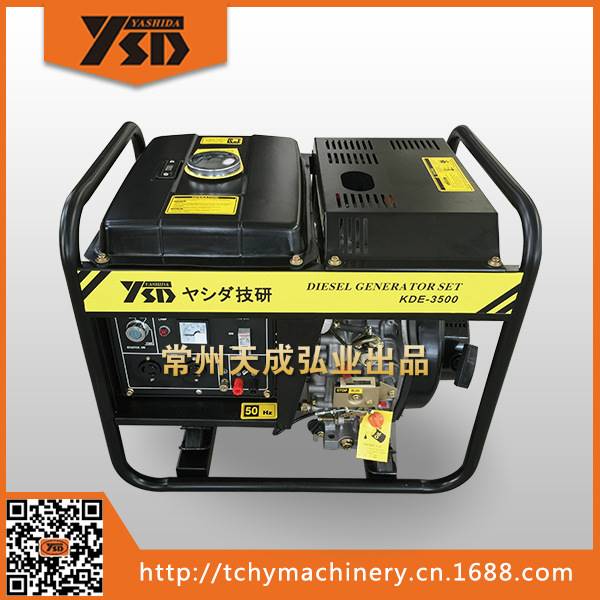 K直E35c00E 3KW-3.DKW电起动柴油发电机组 178F动力厂家5销-封面