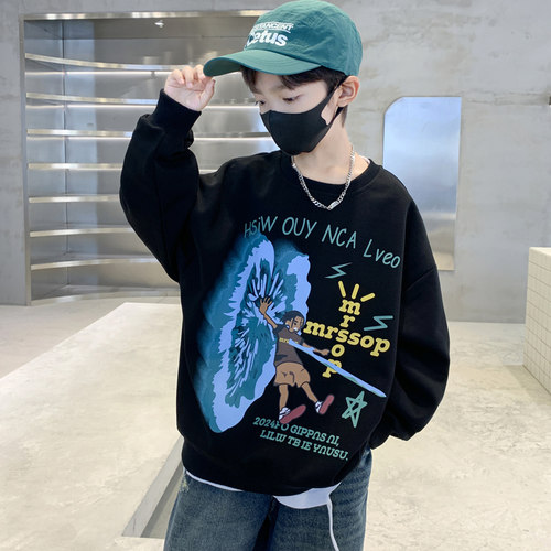热销男童秋装卫衣2024新款网红炸街中大童衣服儿童春秋款时髦圆领
