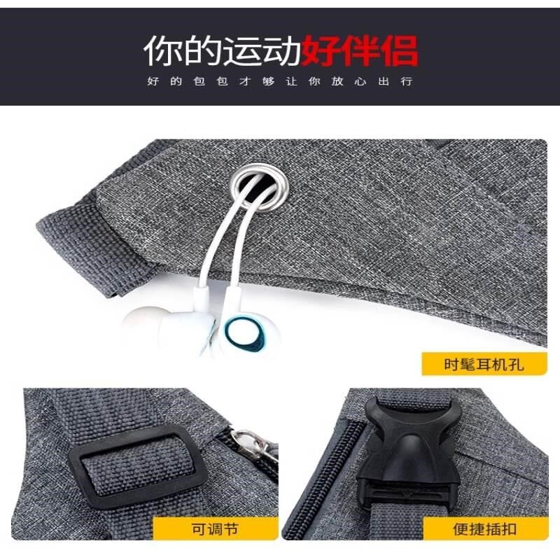 运动腰包多功能手机防水袋健身轻薄小包男女手机腰带包斜挎收新款