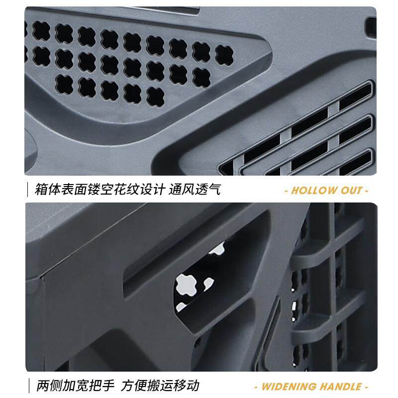 京酷周转筐蔬果g筐塑料框收纳箱带号插储物折叠箱塑胶盖灰色60*39,户外/登山/野营/旅行用品,露营折叠箱,淘宝优惠券,粉丝福利购,淘宝优惠卷