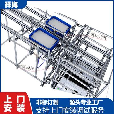 LCIA低成本自动升降周转手推车光电感J应物料货架三代精益管组装