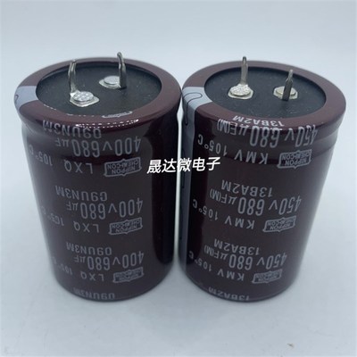 450v820uf电解电容400v470uf 560uf 680uf电焊机逆变器450v470uf