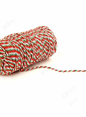 *100Meter 2mm Cotton Bakers Twine String Cotton Cords Rope f